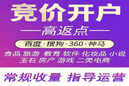 实战解析：百度SEM案例教你如何抓住用户心理
