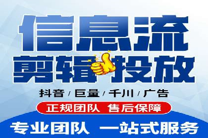 关键时刻，如何利用关键词竞价排名实现业绩翻倍