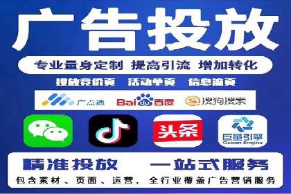 创意无限：看这家公司如何玩转信息流广告